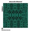 Subjaxx - Amazolo Ekuseni