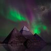 Aden - Pyramid
