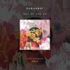 Samaxdhi - Part of Life