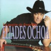 Eliades Ochoa《El guateque de don Tomás (Guaracha)》[MP3/LRC]