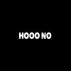 DJ Drop - Hoo no