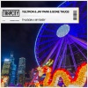 Bone Thugs-n-Harmony、Yultron、朴宰范、박재범 - Thuggin 4 My Baby (Extended Mix)