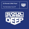 Matt 'Keys'、DJ Romain - Muzik In Me