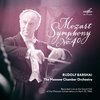 Rudolf Barshai、moscow chamber orchestra - I. Allegro molto