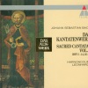 Nikolaus Harnoncourt、chorus viennensis、wiener sängerknaben - No. 1, Choral. 