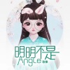 歌果 - 再等我一世