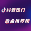 萌果果大大 - 说说话