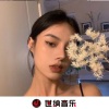 精彩明sir、Zhou Feng - Be possessed