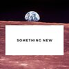 Amen Music、DOSSOU-YOVO Ludger Amen - Something new