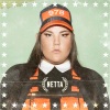 Netta《CEO (Explicit)》[MP3/LRC]