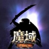 欢颜 - 树心城