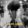 Tommy哥哥 - 昨夜的渡轮上