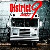 Jackie-O、B-Lion - District 9