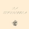 Azovsky - За горизонтом