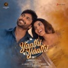 Abhishek C S、Yazin Nizar、anuradha sriram - Yaathi Yaathi