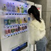 铁山靠 - 你送我归家有何用
