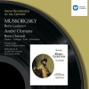 boris christoff、Orchestre de la Société des Concerts du Conservatoire、Samson François、Nicolaï Christov - Andante... (Orchestra) Nu, shtozh vy? (Police Officer)