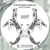 Nick Devon - Overflow (Original Mix)