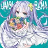 虻瀬、日本群星 - さる