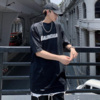 公豹Music - Pick stay