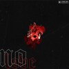 Guiliano - No Love (Explicit)