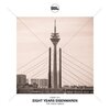 Vin Vega、Matonik - Back Again (Radio Mix)