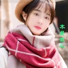 木星鱼儿 - 伤心的路口