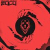 Zulu - Warlock