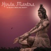 Calming Sounds Sanctuary、Mindfulness Meditation Guru《Basic Mantra Collection》[MP3/LRC]