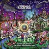 Dream Machine - Introduction