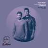 Guy & Yahel、צאן ברזל מוזיקה - עץ הכוכבים (מתוך פרויקט 