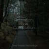 Ruído branco、Bedtime Baby、Relaxamento - Morning Mist
