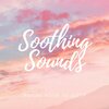 Soothing Sounds - A Windy Day