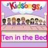 public domain、Kidsongs - Ten in the Bed