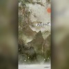 橙渊 - 山居秋暝