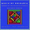 Nonesuch Explorer Series - Retche Mama Da Me Jeni (Mother Has Decided To Marry Me Off)