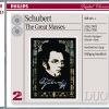 Rundfunkchor Leipzig、Peter Schreier、helen donath、Ingeborg Springer、theo adam、Christoph Albrecht、Staatskapelle Dresden、Wolfgang Sawallisch - Schubert: Mass No. 5 in A flat, D.678: Kyrie