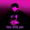 Élan Vital - Stay With You (Explicit)