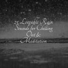 Sleep Meditation Dream Catcher、Classical New Age Piano Music、Egyptian Meditation Temple - All Night Rain