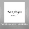 XmaXa - Tát Nhật Lãng Rực Rỡ - Hot TikTok (Remix)