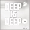 Danny Ocean - Love on the Red Planet