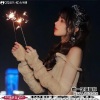 浪子梦人、顾北笙、皖棠 - Big Big World