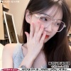 小杨、圈妹 - 也许因为太久没看过桃花 (DJ版)