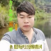 李胜华 - 为了生活去闯荡