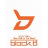 Block B - HALO
