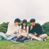 朴载正 - 너의 그 사람
