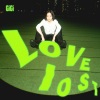张蔓姿 - LOVELOST