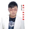 姜海龙(南风) - 爱你一生不后悔