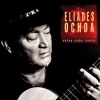 Eliades Ochoa《Estoy como nunca》[MP3/LRC]