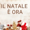 Peggy Lee - The Christmas Waltz (Original Mix)